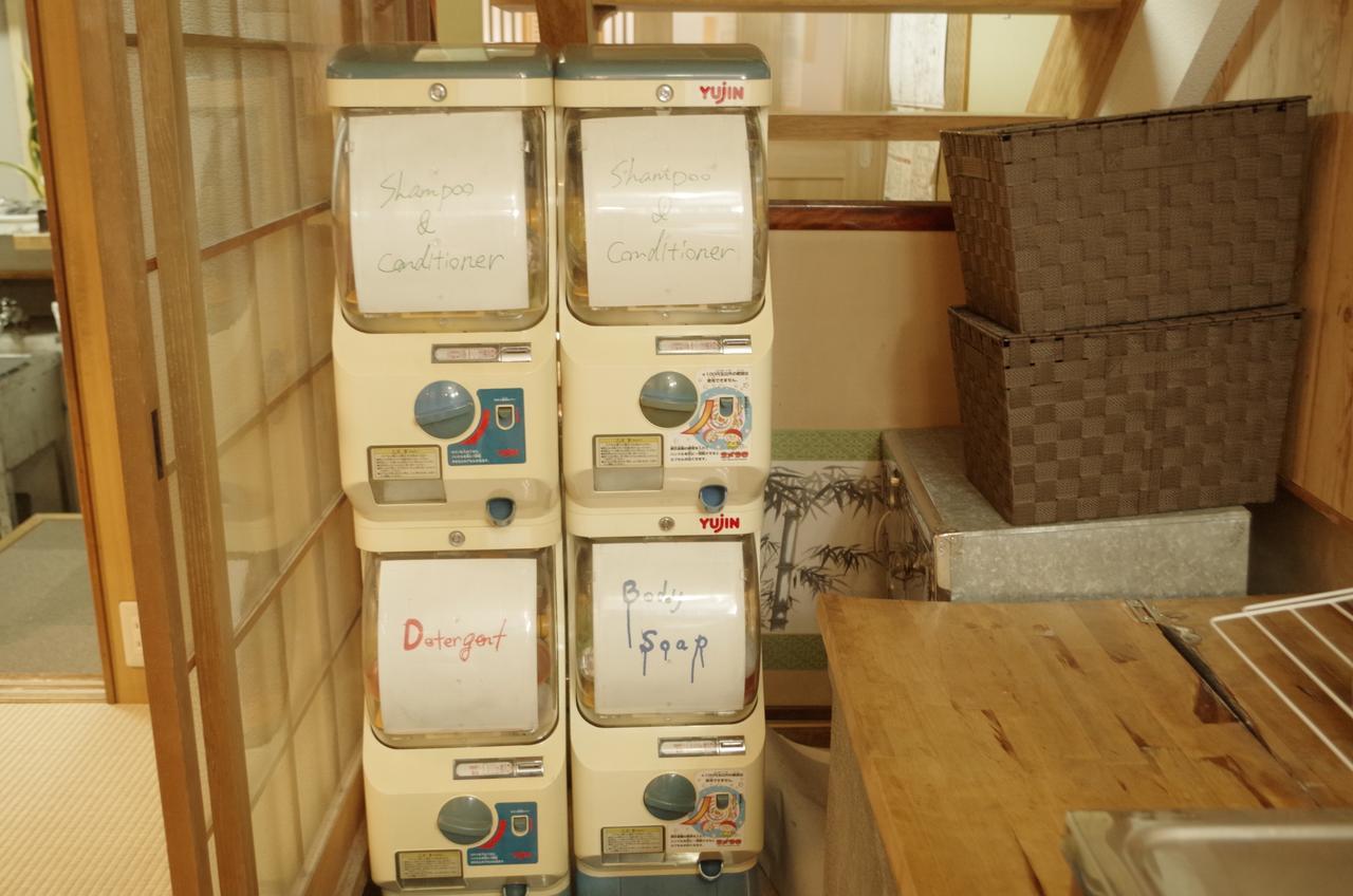 Kyoto Villa Sound Luaran gambar
