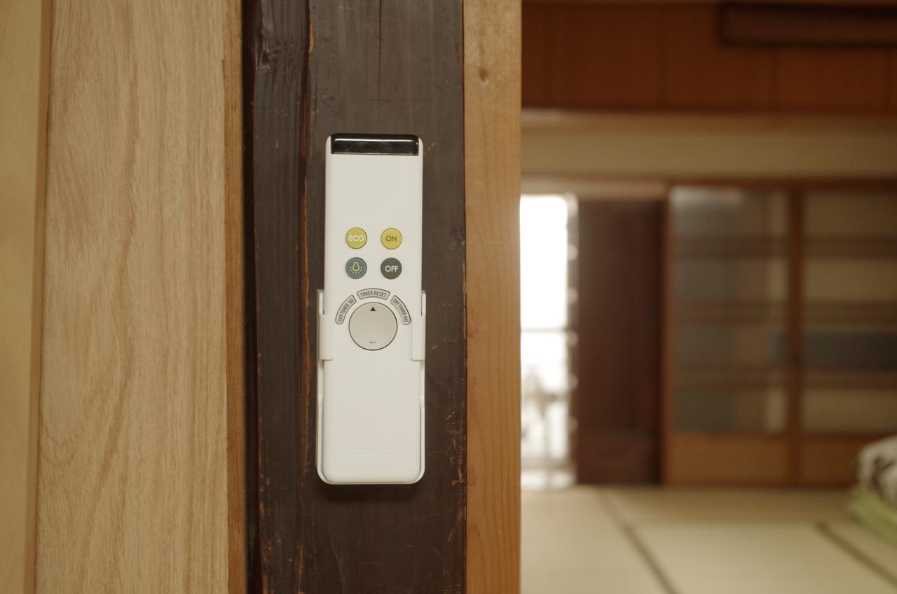 Kyoto Villa Sound Luaran gambar