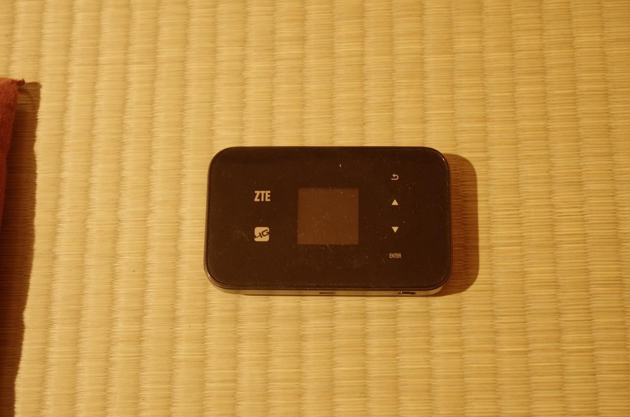 Kyoto Villa Sound Luaran gambar