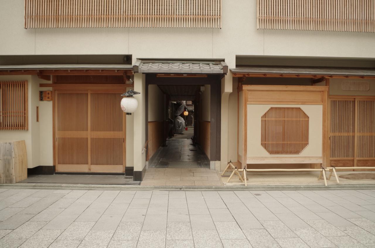 Kyoto Villa Sound Luaran gambar